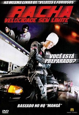 Racha Velocidade sem Limite